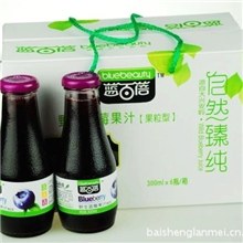 蓝百蓓野生蓝莓果汁（果粒型）礼盒黑龙江大兴安岭森林特产