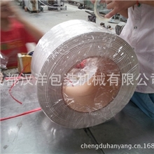 成都打包带厂家大量批发供应透明A级PP打包带打包带