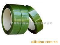 批发供应高质量超薄环保PET打包带（图）