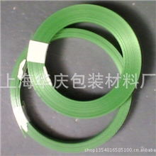 厂家出售塑钢带2510pet打包带塑钢带PET打包带