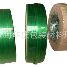 生产销售提供塑钢带上海优质塑钢带绿色塑钢带