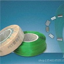 pet塑钢带厂家直销绿色塑钢带优质塑钢带加工定制