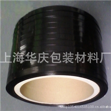 生产销售塑钢打包带绿色环保打包带金属打包带