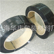 批量生产打包机塑钢带塑钢带批发pet塑钢带