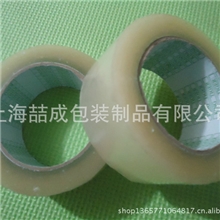 封箱胶带，透明胶带