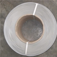 厂家直销超薄全自动半自动高强度二千米机用打包带（2000米）