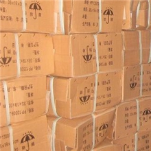 批发纯新料外贸出口环保全自动机用打包带