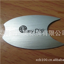 铝制丝印标牌磨光标牌铝制标牌制作