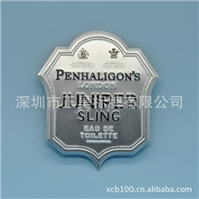 【信誉商家】供应经济实惠铝标牌铝铭牌凹凸字立体铝牌