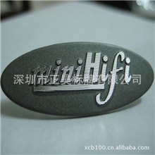 金属标牌铭牌制作厂家专业制作高光铝标牌