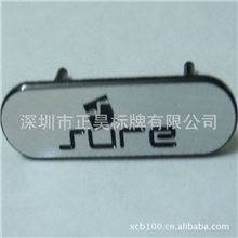 铝合金标牌厂家直销金属铭牌冲压铝铭牌铝标牌