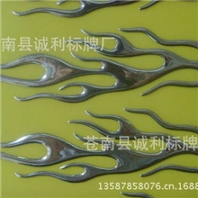 供应汽车软标立体标签三维软标贴PVC软标三维立体软标