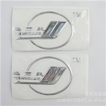 专业生产三维立体标牌软标牌滴胶标牌制作