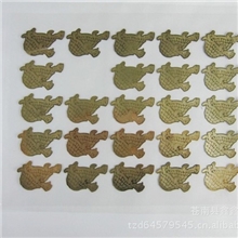 生产定做强粘性超薄金属标贴电铸分体标贴金色银色