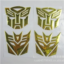 标牌厂供应电动车立体标牌彩色三维标牌制作