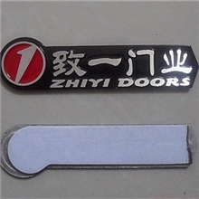 厂家定做铝牌高光铝牌家具铭牌家具标牌家具铝牌