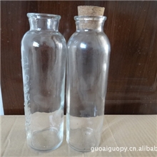 玻璃瓶密封罐许愿瓶泡茶瓶木塞瓶