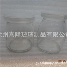 200ML布丁瓶含盖耐高温布丁模具布丁杯酸牛奶瓶玻璃瓶
