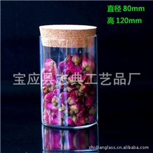 厂家直供玻璃瓶木塞400ml许愿瓶广口花茶瓶29号可订做漂流瓶