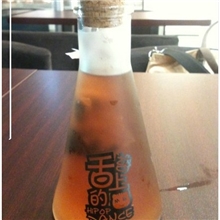 批发直销定做新款锥形冷泡茶瓶木塞许愿瓶350毫升奶茶玻璃瓶