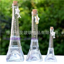 销售高档埃菲尔铁塔瓶情人节许愿瓶配木塞