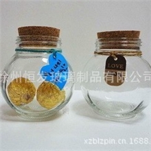 现货供应迷你小扁鼓瓶喜蜜瓶喜糖瓶