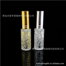 10毫升烫金香水瓶批发香水吧