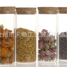 厂家供应耐热玻璃茶叶罐玻璃储物罐密封罐奶粉罐景观罐