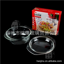 厂家生产供应家具用品高硼玻璃碗、耐高温玻璃碗2.5L