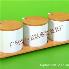 热销厨房用品特色简约调味罐礼品调味罐简约欧式调味罐