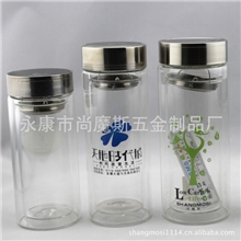 双层玻璃杯厂家批发定做开店促销广告杯子可做任意广告logo