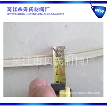 精品供应耐用铁桶盖专用密封条优质钢桶橡胶密封条可批发