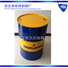 铁桶厂家供应化工不锈钢镀锌桶通用润滑油专用桶优质闭口桶