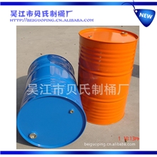 厂家直销各种容量包装铁桶食品包装专用铁桶通用包装桶批发