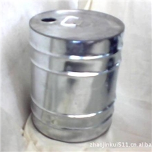 山东德州恒发厂家直销20L本色铁罐闭口铁罐小铁罐固化剂桶
