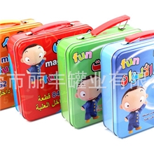 订制礼品玩具铁盒马口铁金属手提铁盒挽铁罐