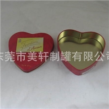 【爆款】心型铁盒铁罐马口铁盒金属铁盒tinbox