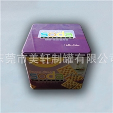 【爆款】精美饼干盒蛋卷铁盒铁罐马口铁盒金属铁盒tinbox