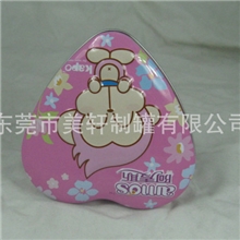 【爆款】心型食品铁盒心型礼品铁盒铁罐金属盒马口铁盒
