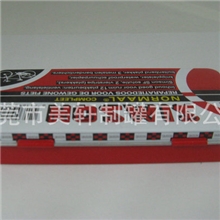 【爆款】精美文具笔盒铁盒马口铁盒金属盒tinbox