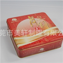 【爆款】批发精美月饼盒马口铁盒金属盒铁罐tinbox