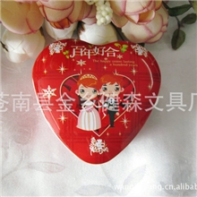 中式婚庆小号马口铁喜糖盒金乡厂家直销百年好合A-15