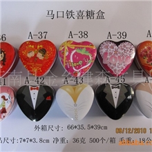喜糖盒马口铁喜糖盒心型喜糖盒马口铁心型喜糖盒