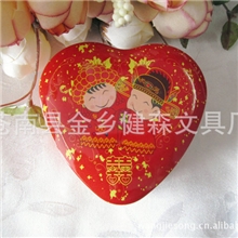 中式婚庆小号马口铁喜糖盒金乡厂家直销格格出嫁A-37