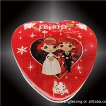 帅哥美女系列小号喜糖盒