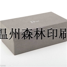 厂家批发鞋盒手工彩盒折叠纸盒瓦楞纸盒彩盒