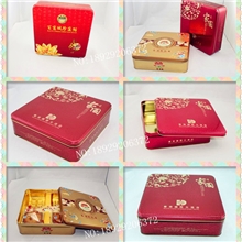 月饼盒月饼包装铁盒高档月饼盒6个装月饼盒