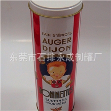 马口铁圆罐，马口铁包装铁罐，天地盖圆罐，茶叶铁罐