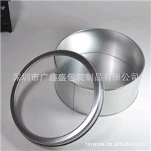 供应方形礼品铁盒-马口铁包装盒（可少批量定做）