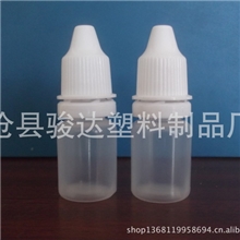 厂家推荐绿色环保眼药水塑料瓶优质滴眼液塑料瓶